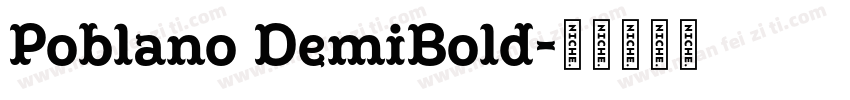 Poblano DemiBold字体转换